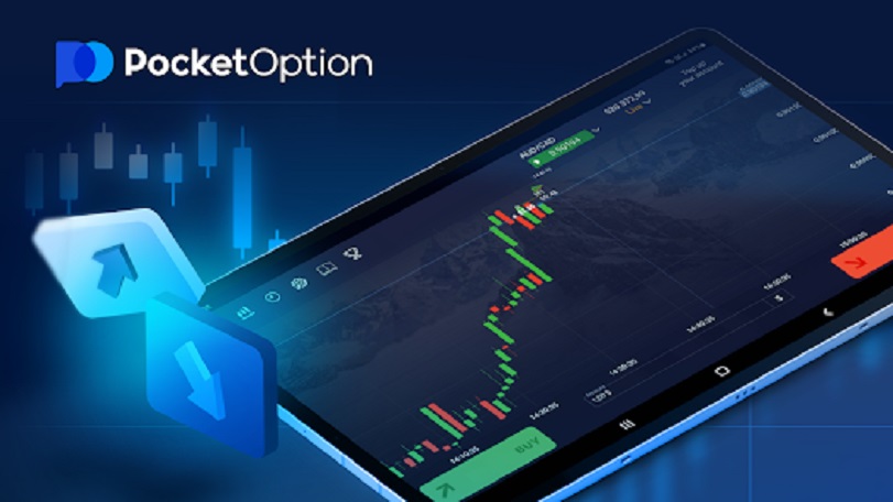 The Ultimate Guide to Trading on PocketOption 3 The Ultimate Guide to Trading on PocketOption 3